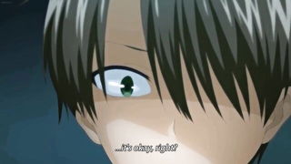 Oyasumi anime boy side profile Asian sex scene screenshot