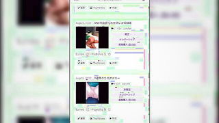 Japanese31 amateur doggy style hot sex scene screenshot