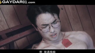 Japanese grizzly edged with dildo Asian couple sex video