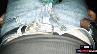 Thai amateur POV fingering closeup video frame