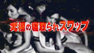 Petite Japanese teen missionary fuck xxx video thumbnail