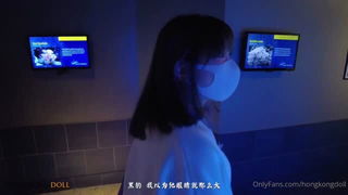 Hong Kong Doll mask tease hot sex scene screenshot